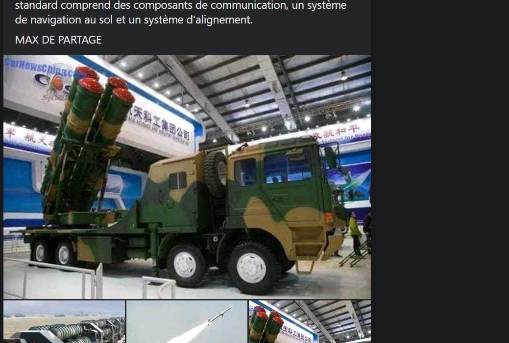 EQUIPEMENTS MILITAIRES