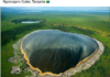 Une image montrant le lac de cratère formé par une explosion volcanique en Ouganda, faussement présenté comme celui du Ngorongoro en Tanzanie